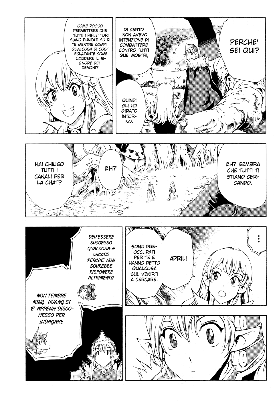 Read 1-2 Prince IT Manga Online