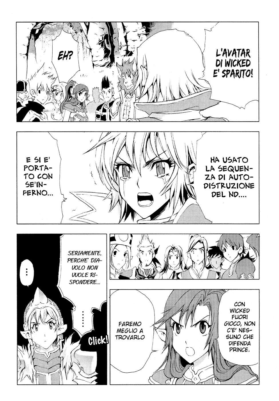 Read 1-2 Prince IT Manga Online