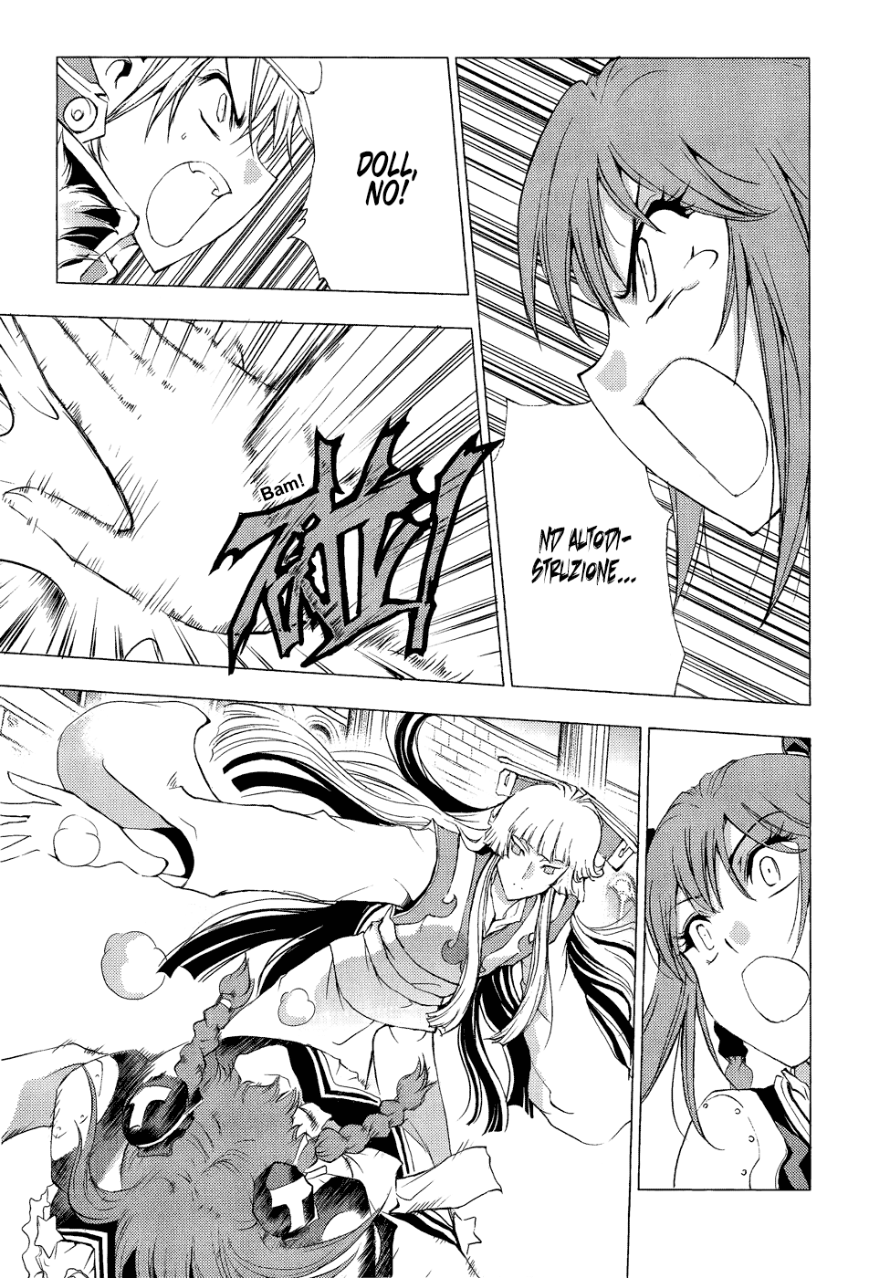 Read 1-2 Prince IT Manga Online