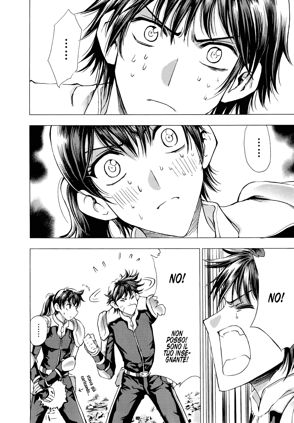 Read 1-2 Prince IT Manga Online