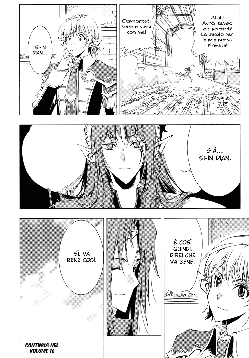 Read 1-2 Prince IT Manga Online