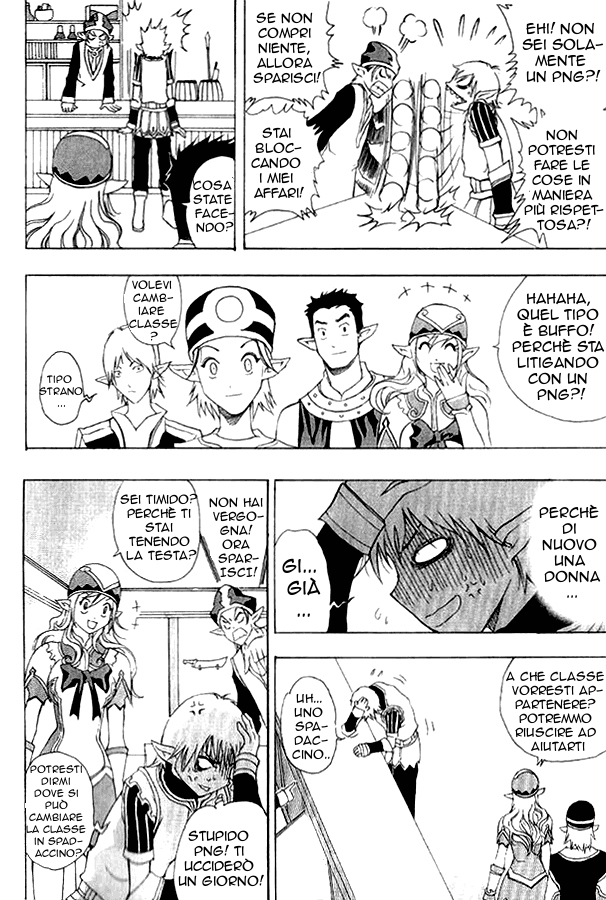 Read 1-2 Prince IT Manga Online