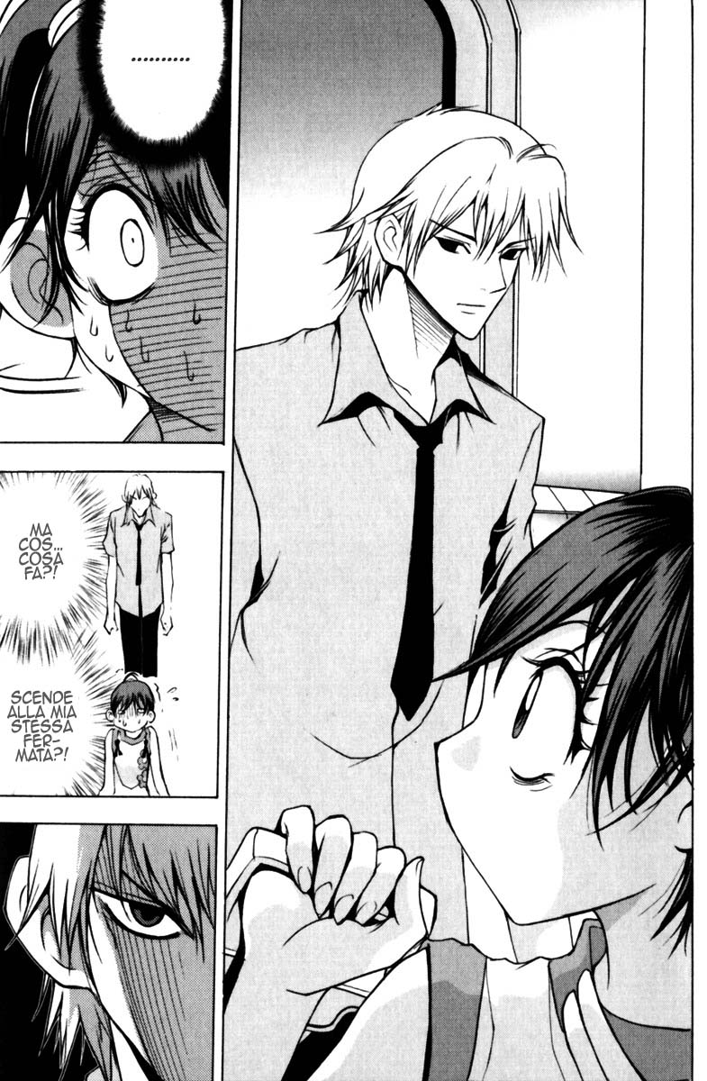 Read 1-2 Prince IT Manga Online