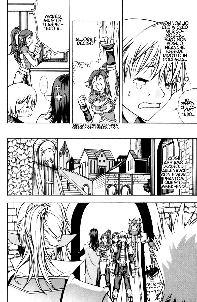 Read 1-2 Prince IT Manga Online