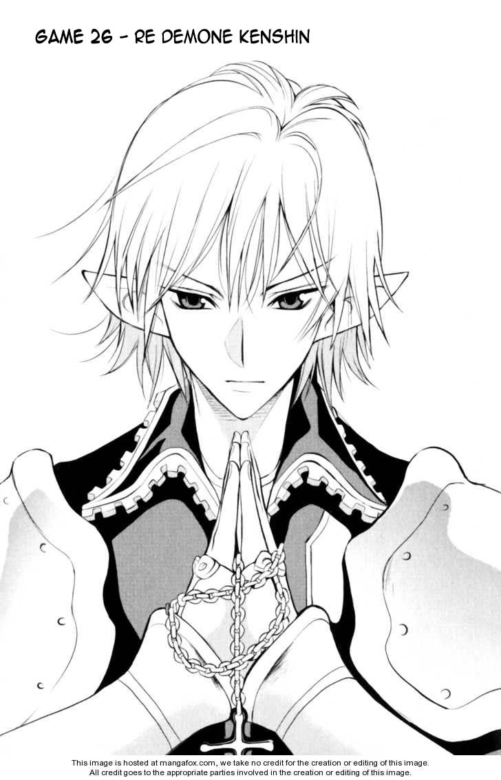 Read 1-2 Prince IT Manga Online