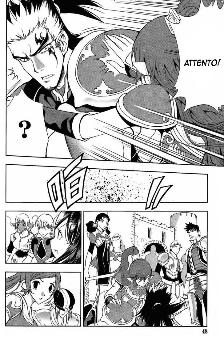Read 1-2 Prince IT Manga Online