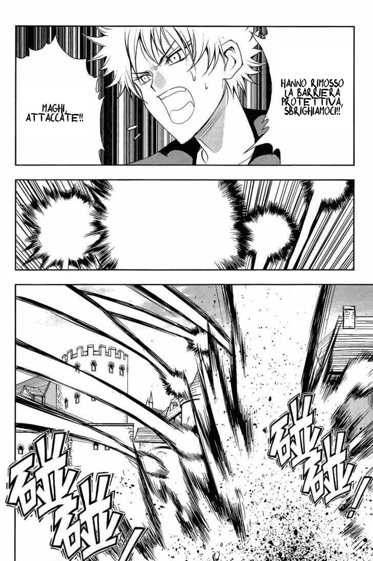 Read 1-2 Prince IT Manga Online