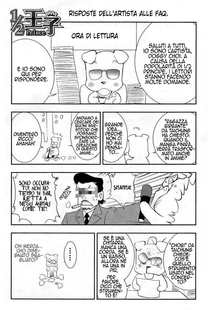 Read 1-2 Prince IT Manga Online
