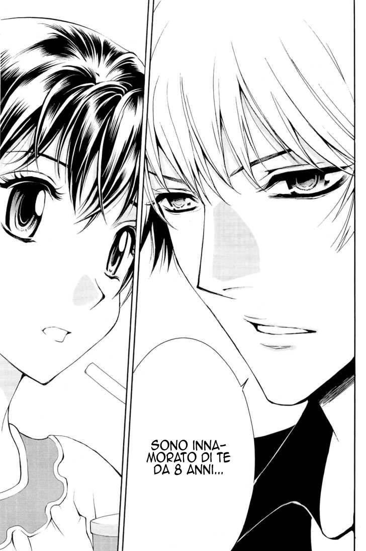Read 1-2 Prince IT Manga Online