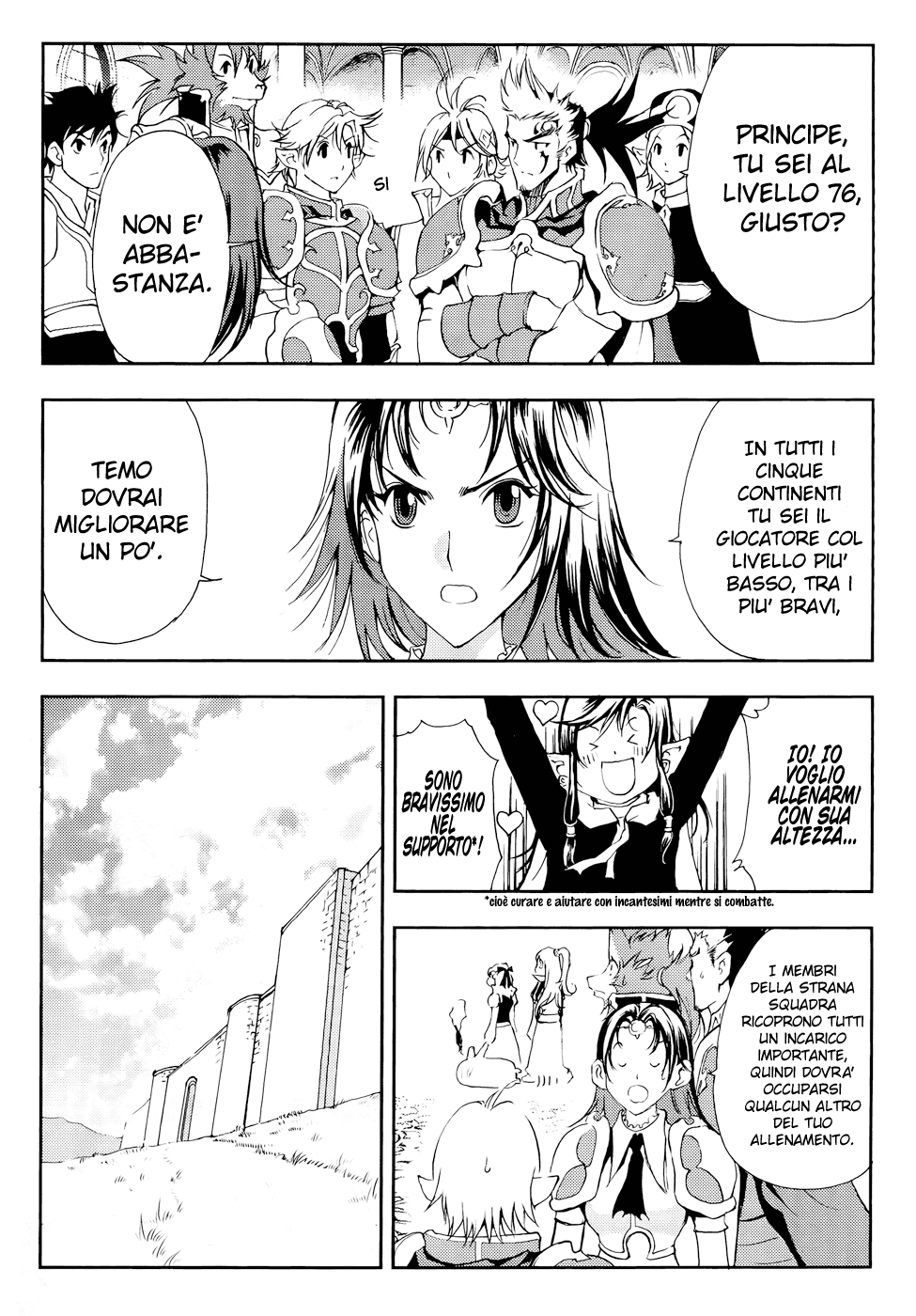 Read 1-2 Prince IT Manga Online