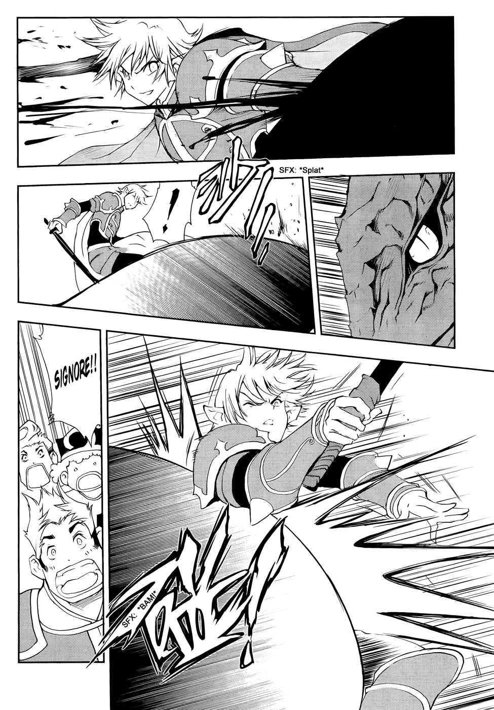 Read 1-2 Prince IT Manga Online