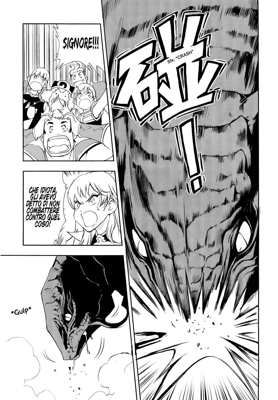 Read 1-2 Prince IT Manga Online