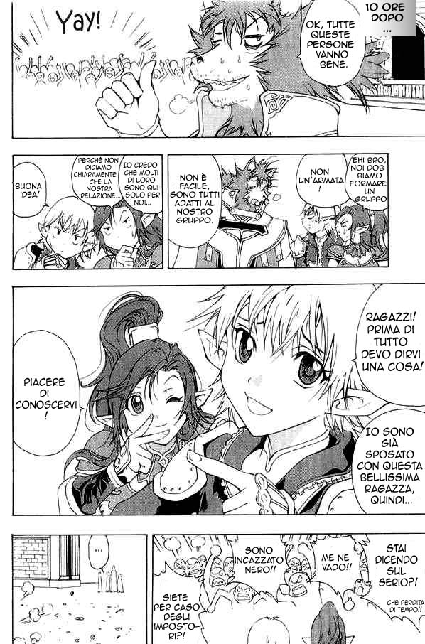 Read 1-2 Prince IT Manga Online