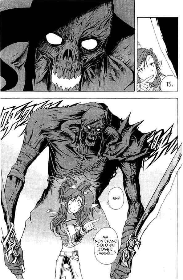 Read 1-2 Prince IT Manga Online