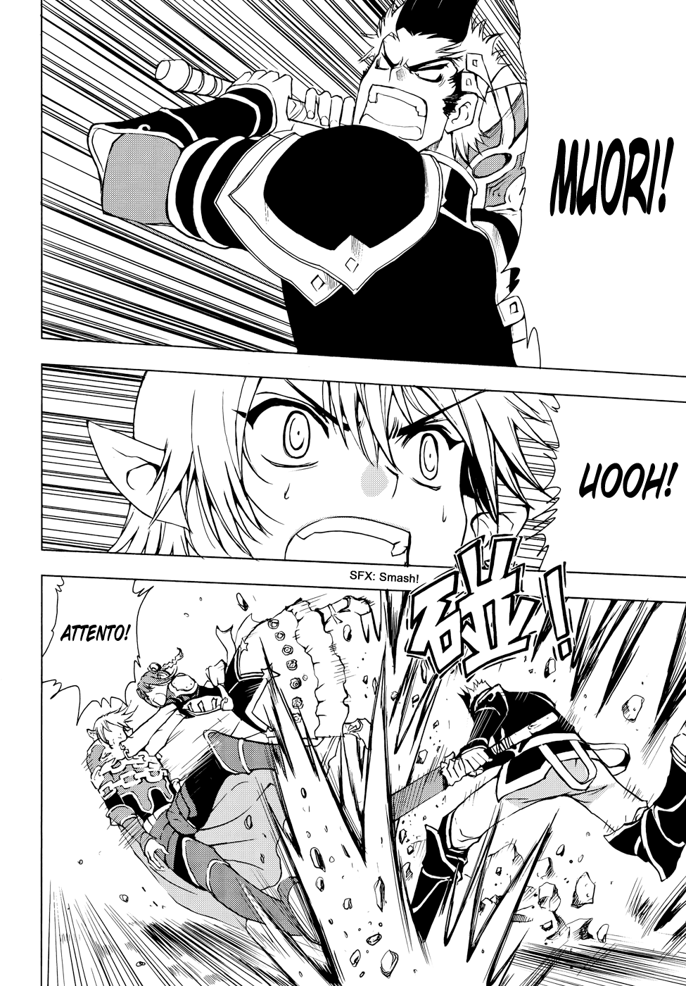Read 1-2 Prince IT Manga Online