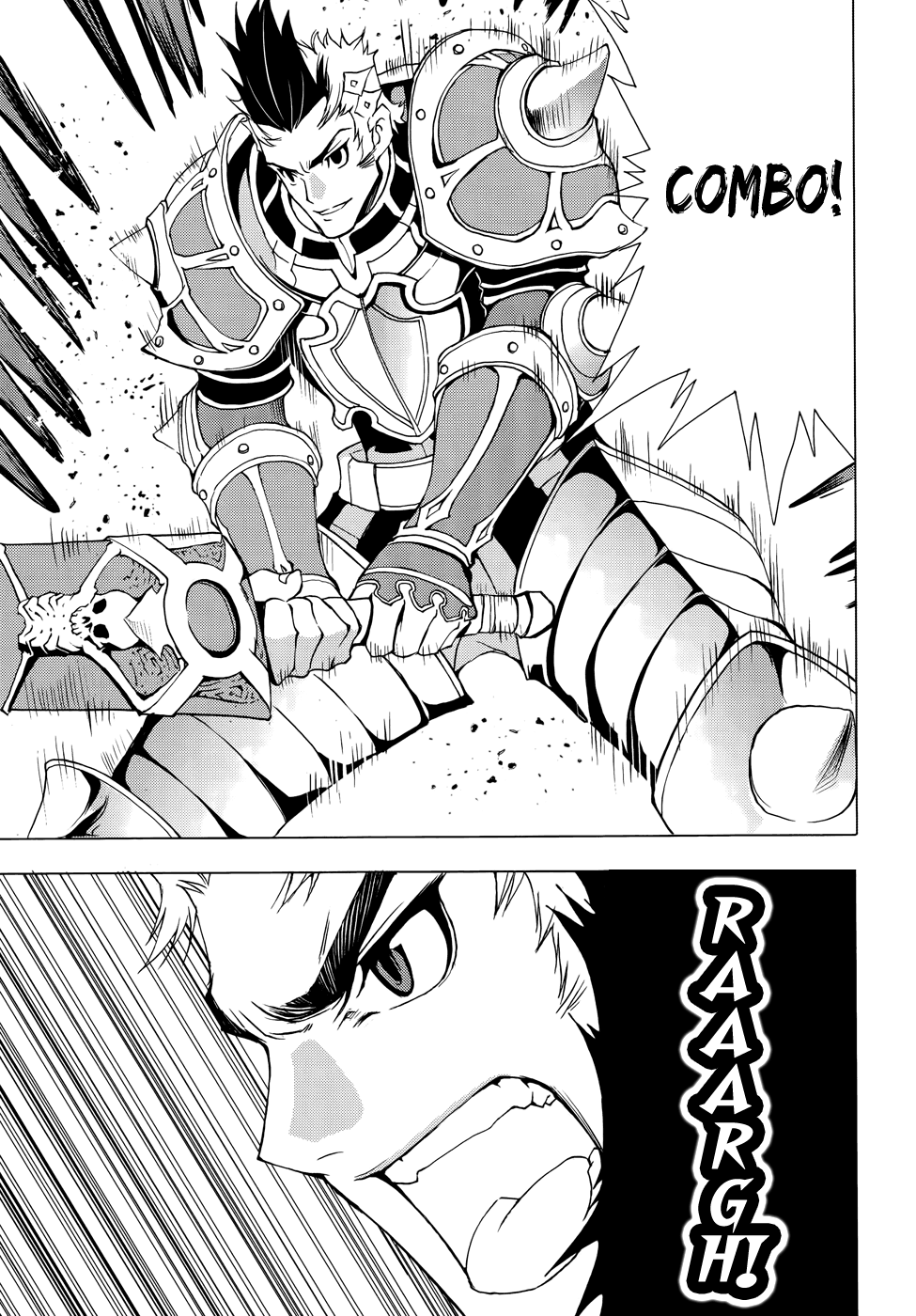 Read 1-2 Prince IT Manga Online
