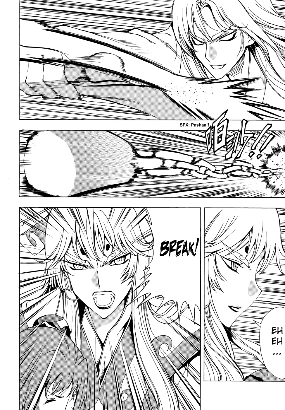 Read 1-2 Prince IT Manga Online