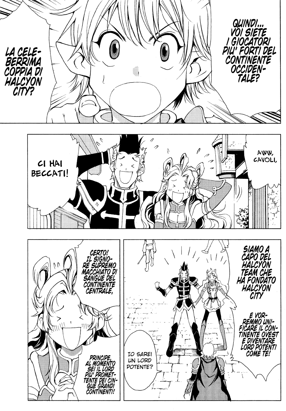 Read 1-2 Prince IT Manga Online