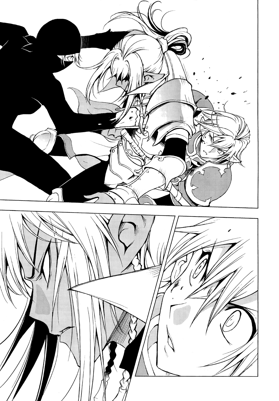 Read 1-2 Prince IT Manga Online