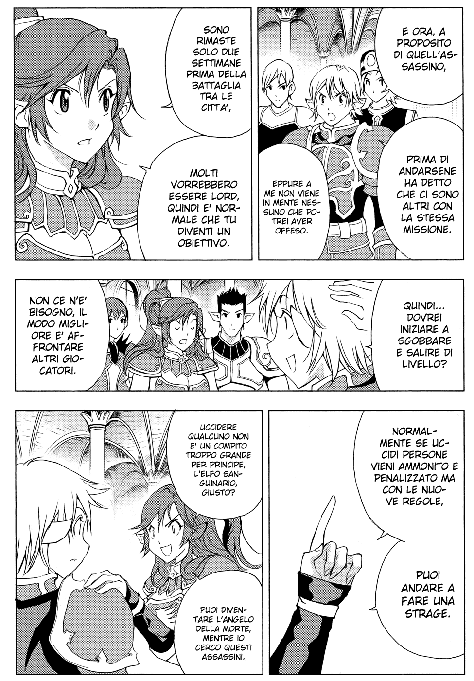 Read 1-2 Prince IT Manga Online
