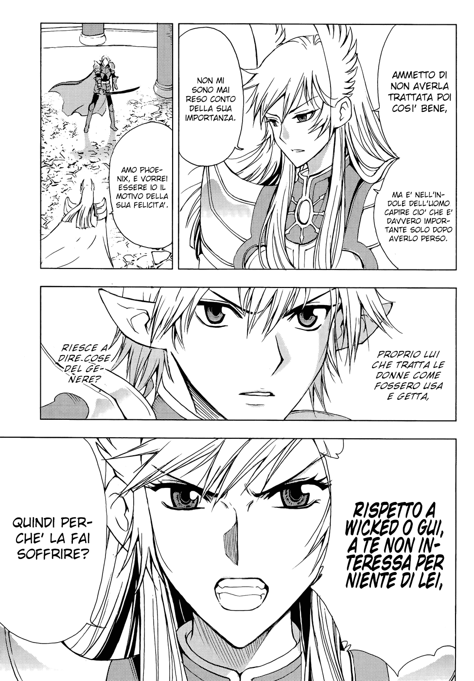 Read 1-2 Prince IT Manga Online