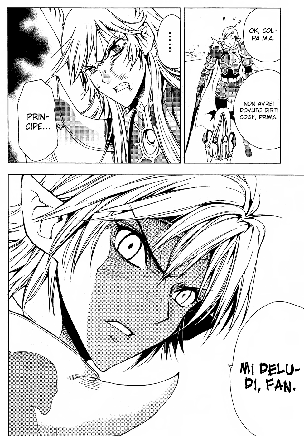 Read 1-2 Prince IT Manga Online