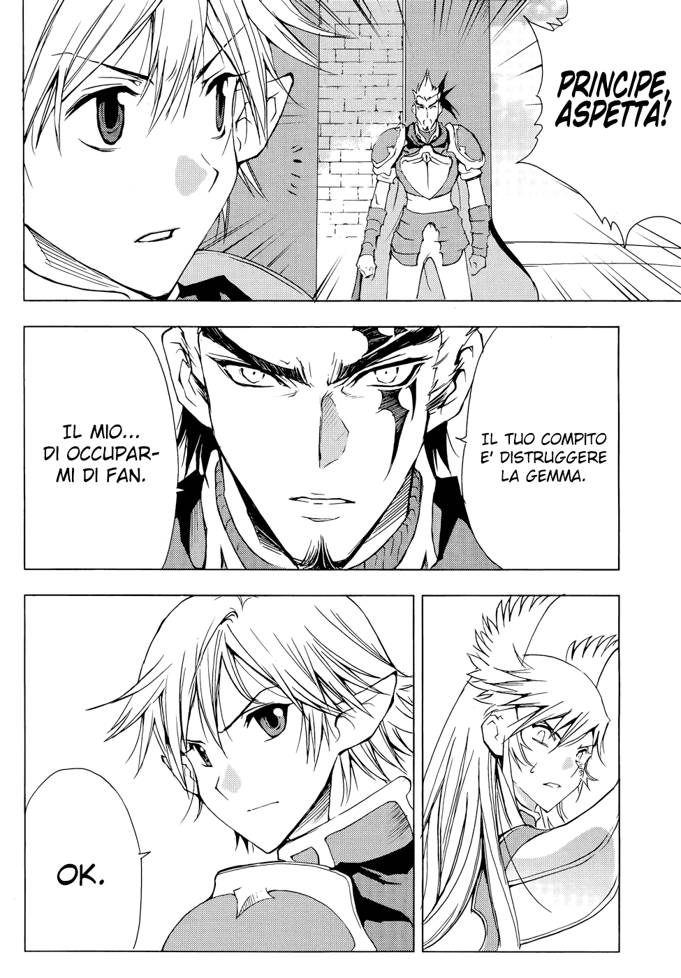 Read 1-2 Prince IT Manga Online