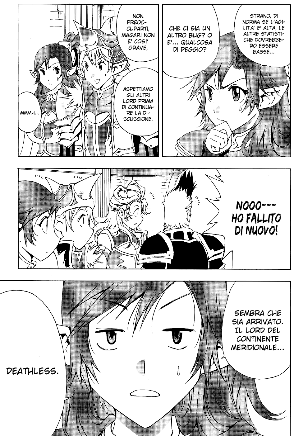 Read 1-2 Prince IT Manga Online
