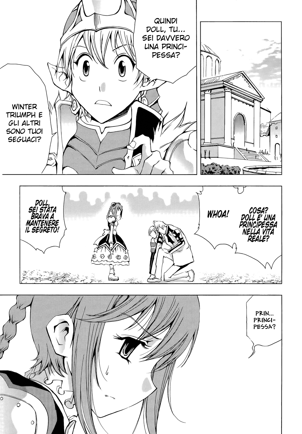 Read 1-2 Prince IT Manga Online