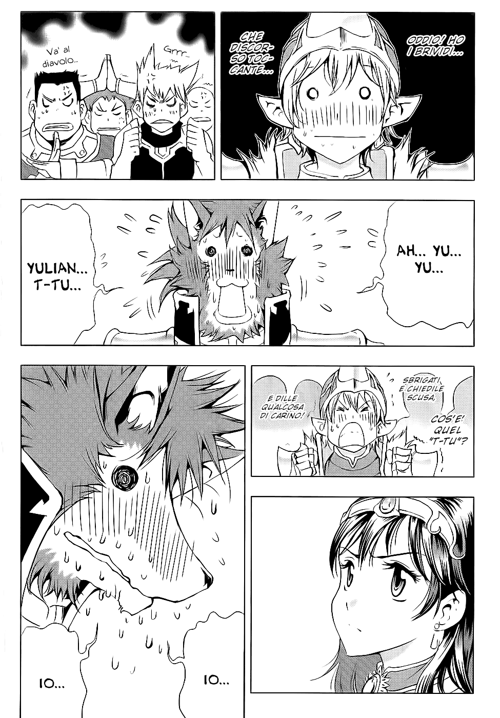 Read 1-2 Prince IT Manga Online
