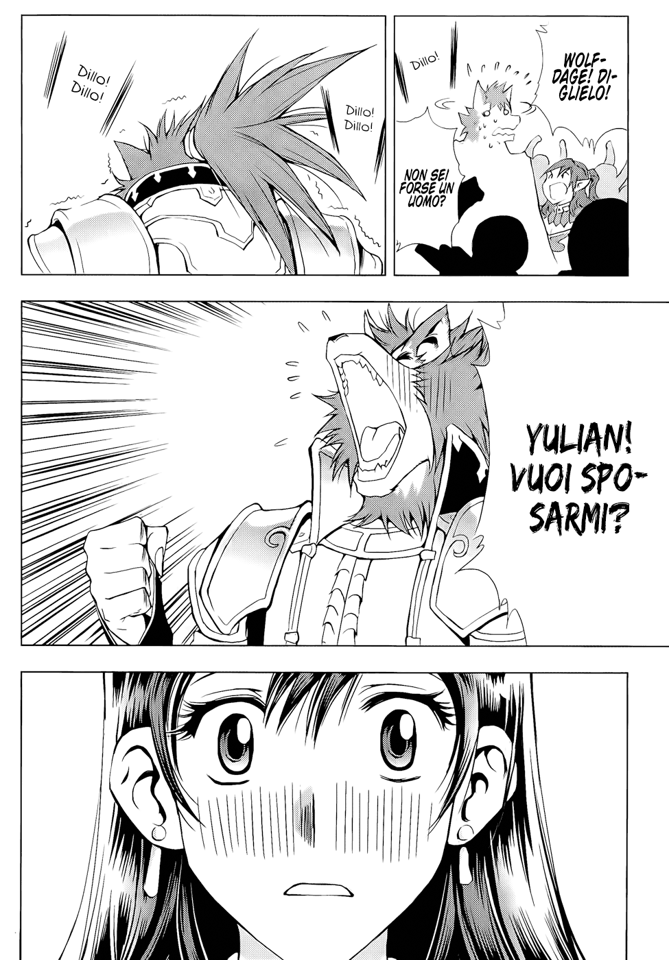 Read 1-2 Prince IT Manga Online