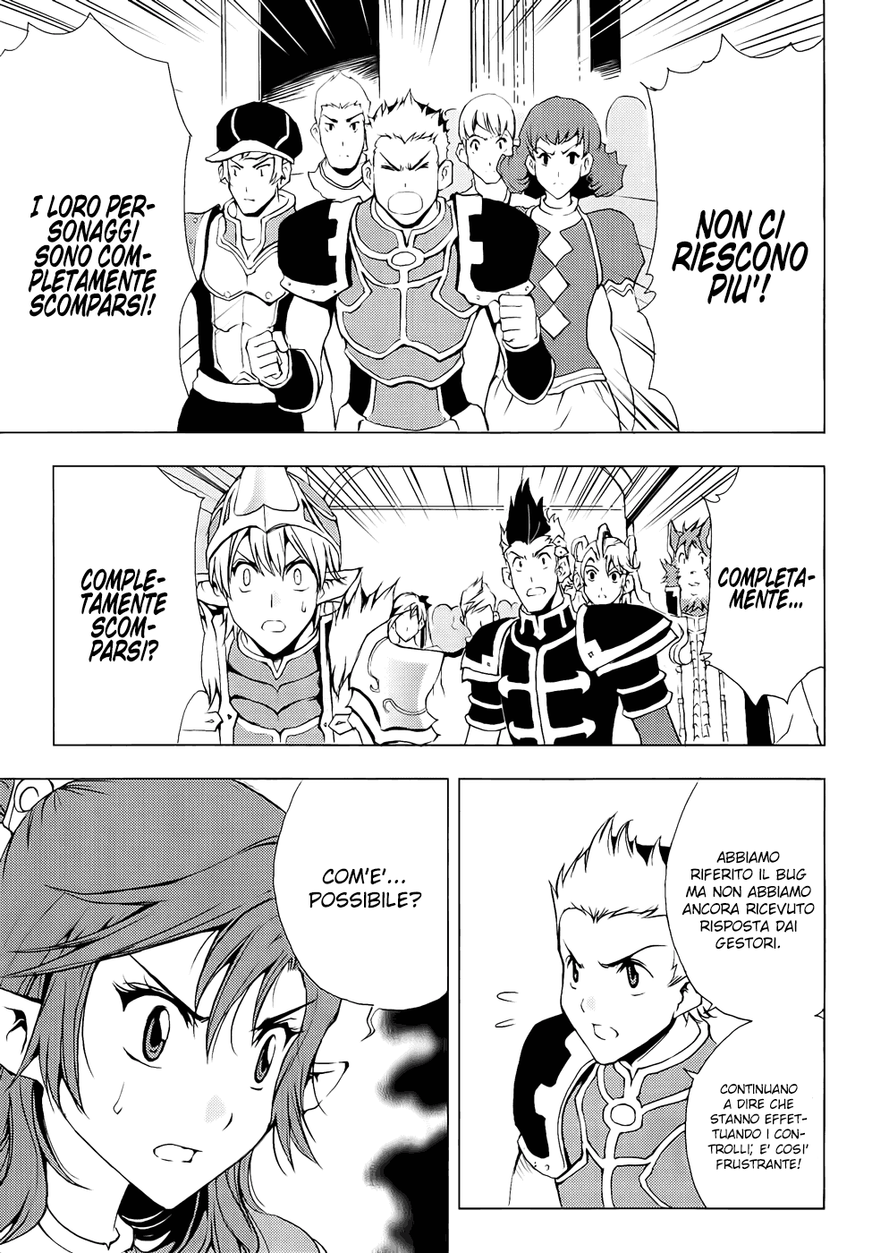 Read 1-2 Prince IT Manga Online
