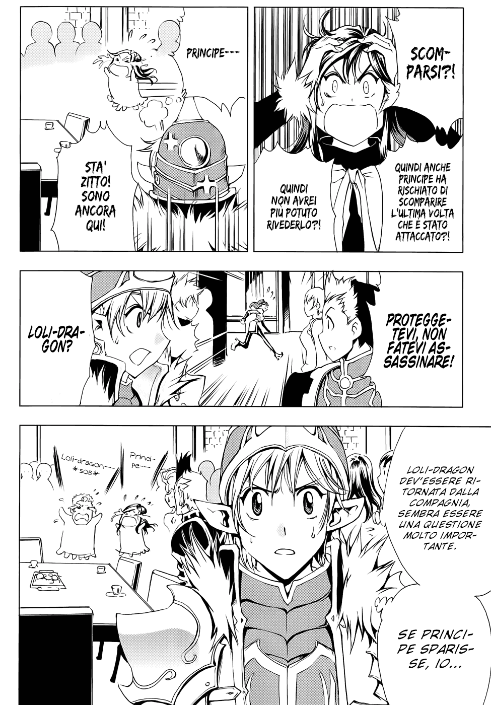 Read 1-2 Prince IT Manga Online