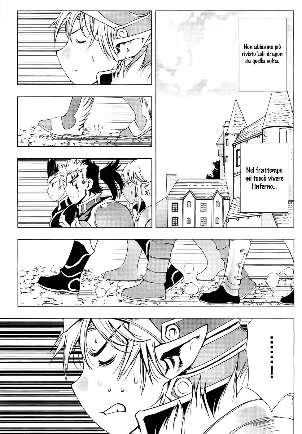 Read 1-2 Prince IT Manga Online