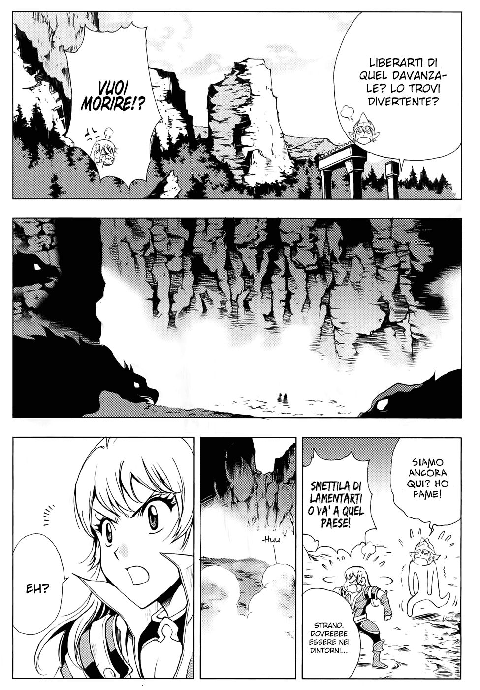 Read 1-2 Prince IT Manga Online