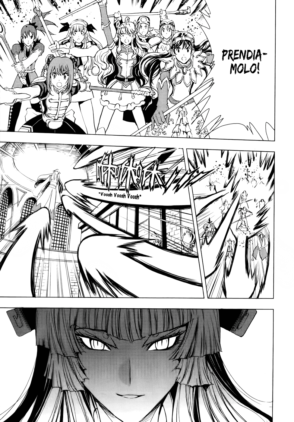 Read 1-2 Prince IT Manga Online