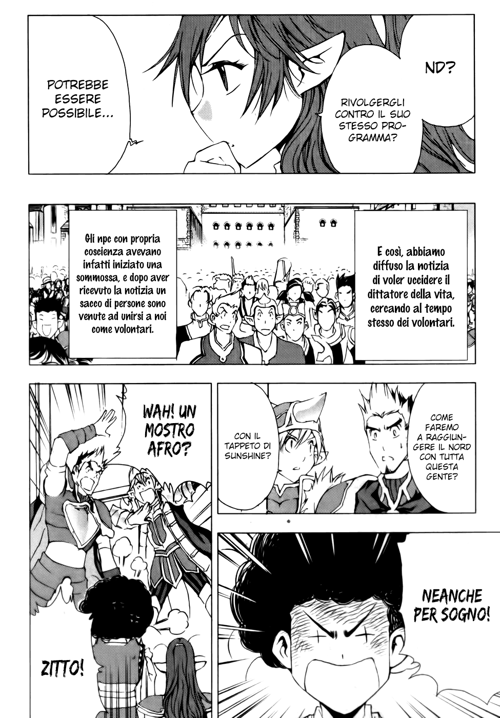 Read 1-2 Prince IT Manga Online