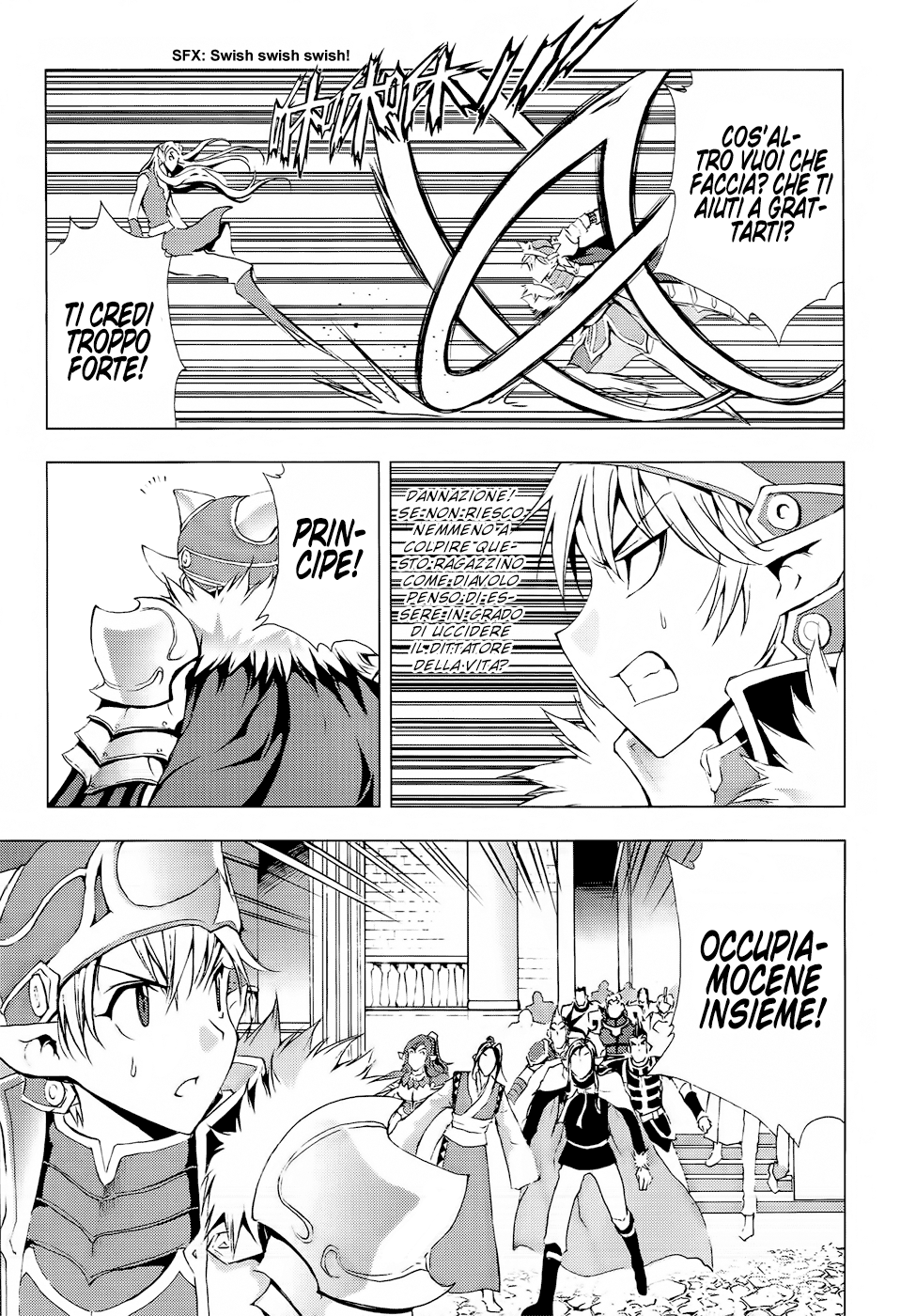 Read 1-2 Prince IT Manga Online
