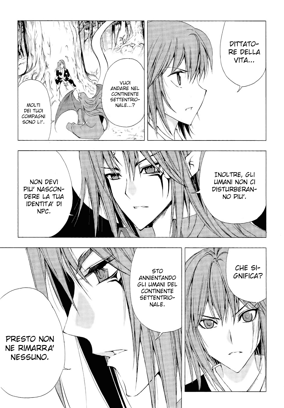 Read 1-2 Prince IT Manga Online