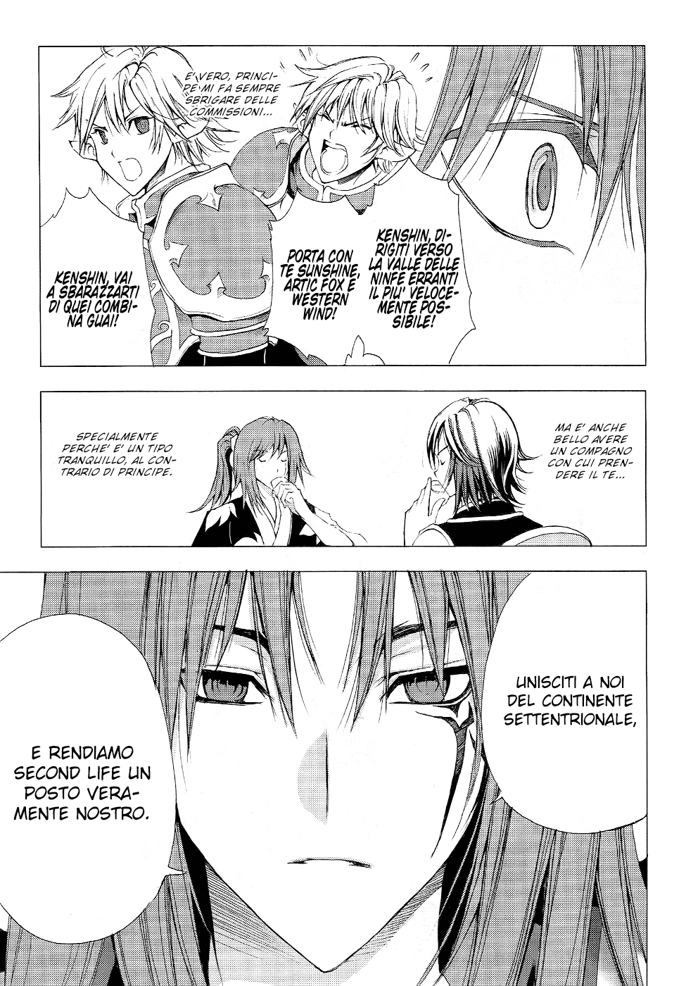 Read 1-2 Prince IT Manga Online