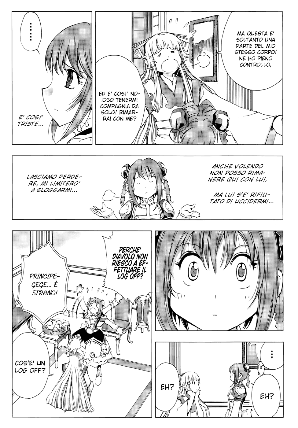 Read 1-2 Prince IT Manga Online