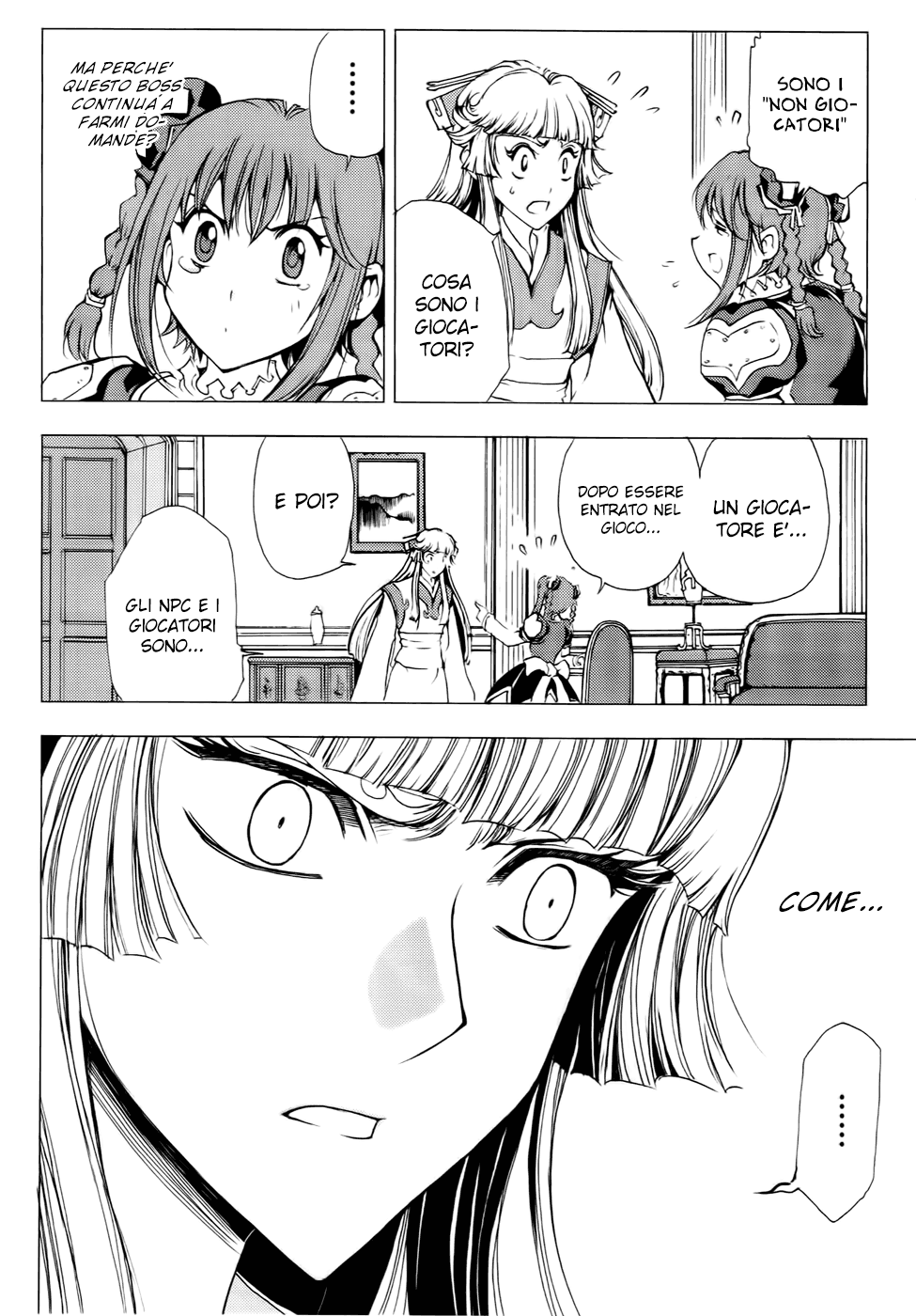 Read 1-2 Prince IT Manga Online