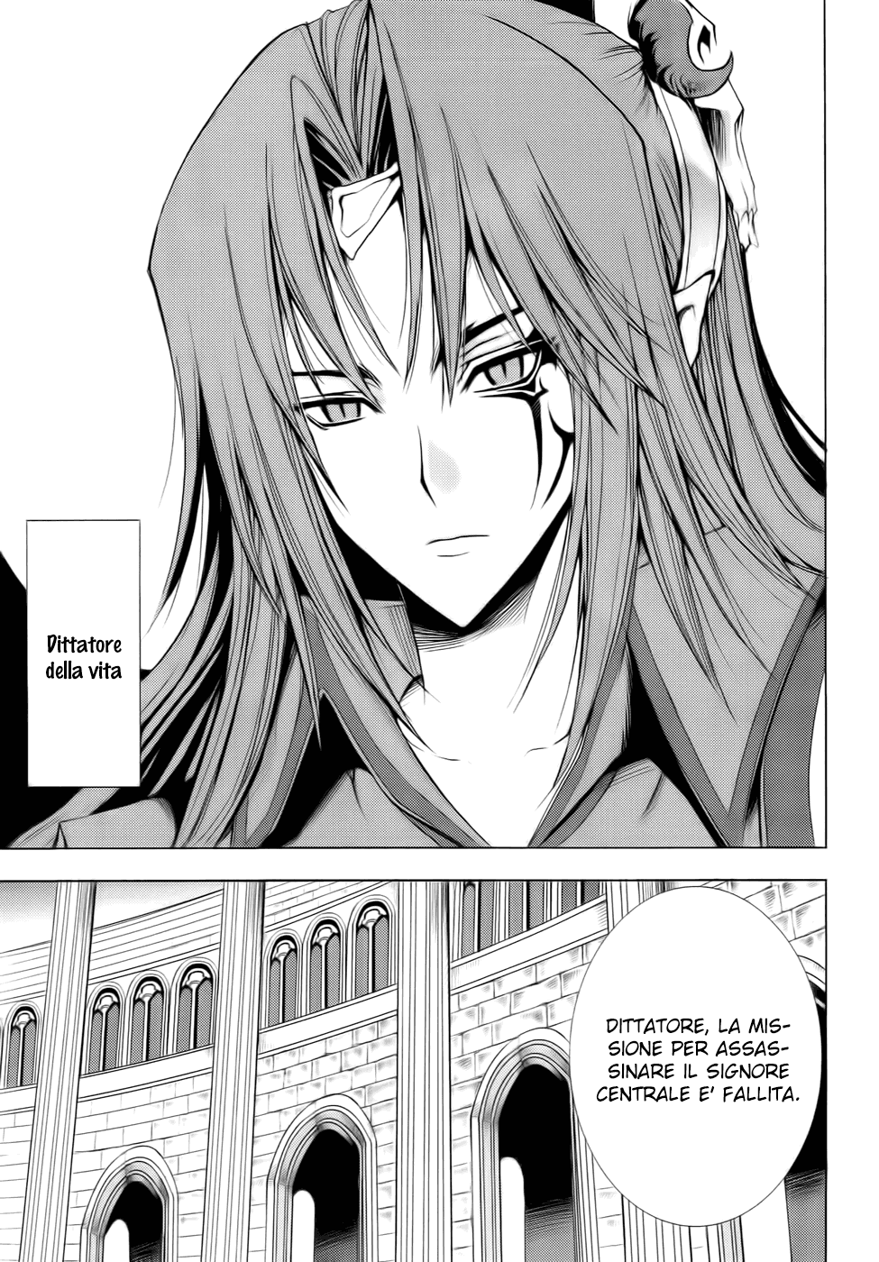 Read 1-2 Prince IT Manga Online