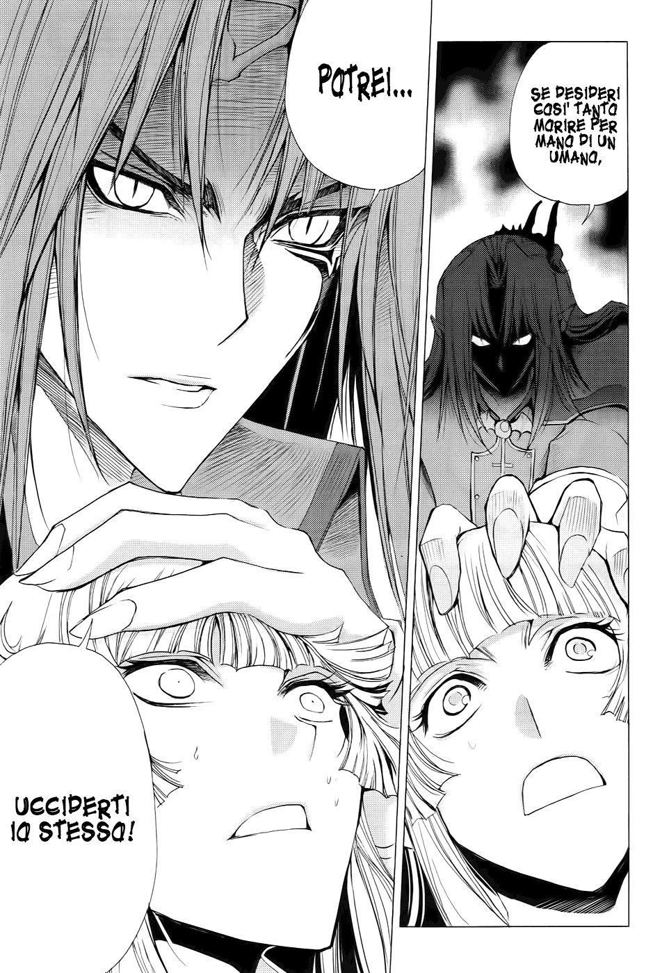 Read 1-2 Prince IT Manga Online