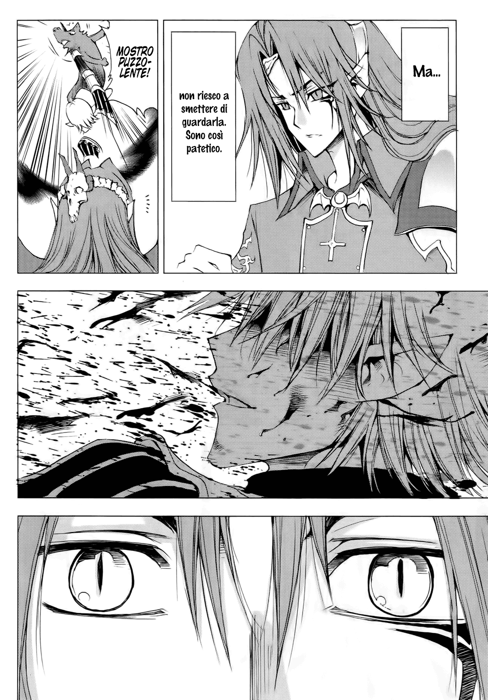 Read 1-2 Prince IT Manga Online