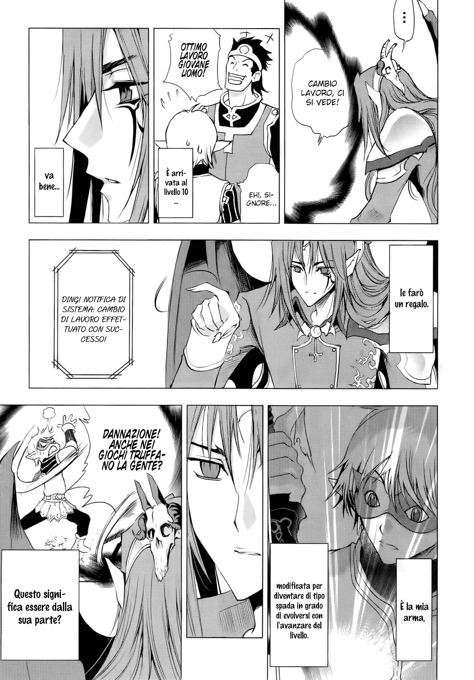 Read 1-2 Prince IT Manga Online