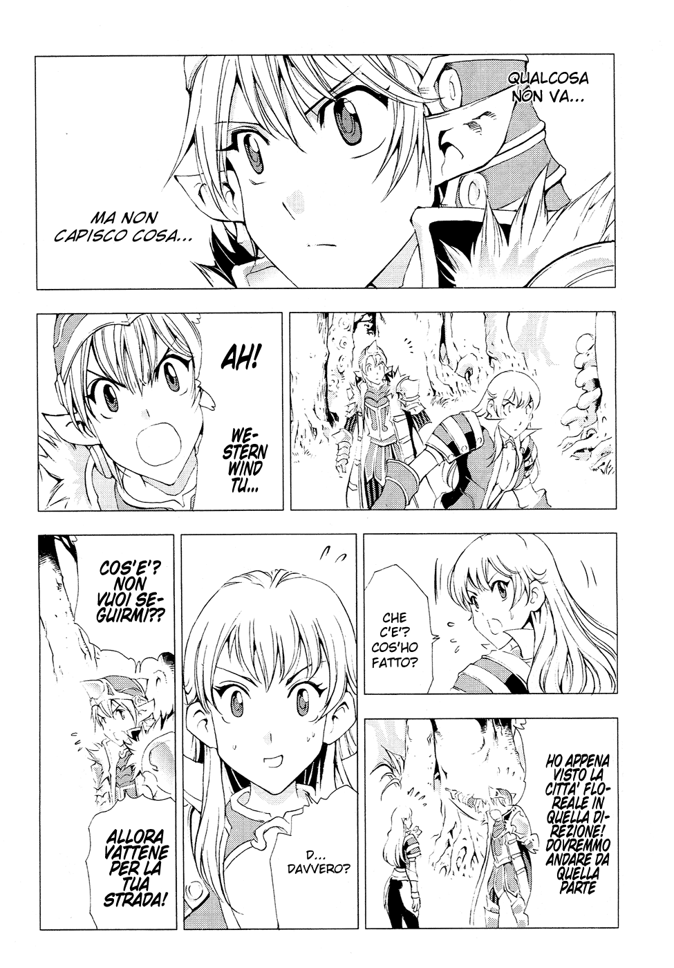 Read 1-2 Prince IT Manga Online