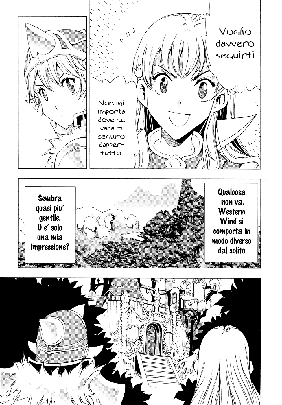 Read 1-2 Prince IT Manga Online