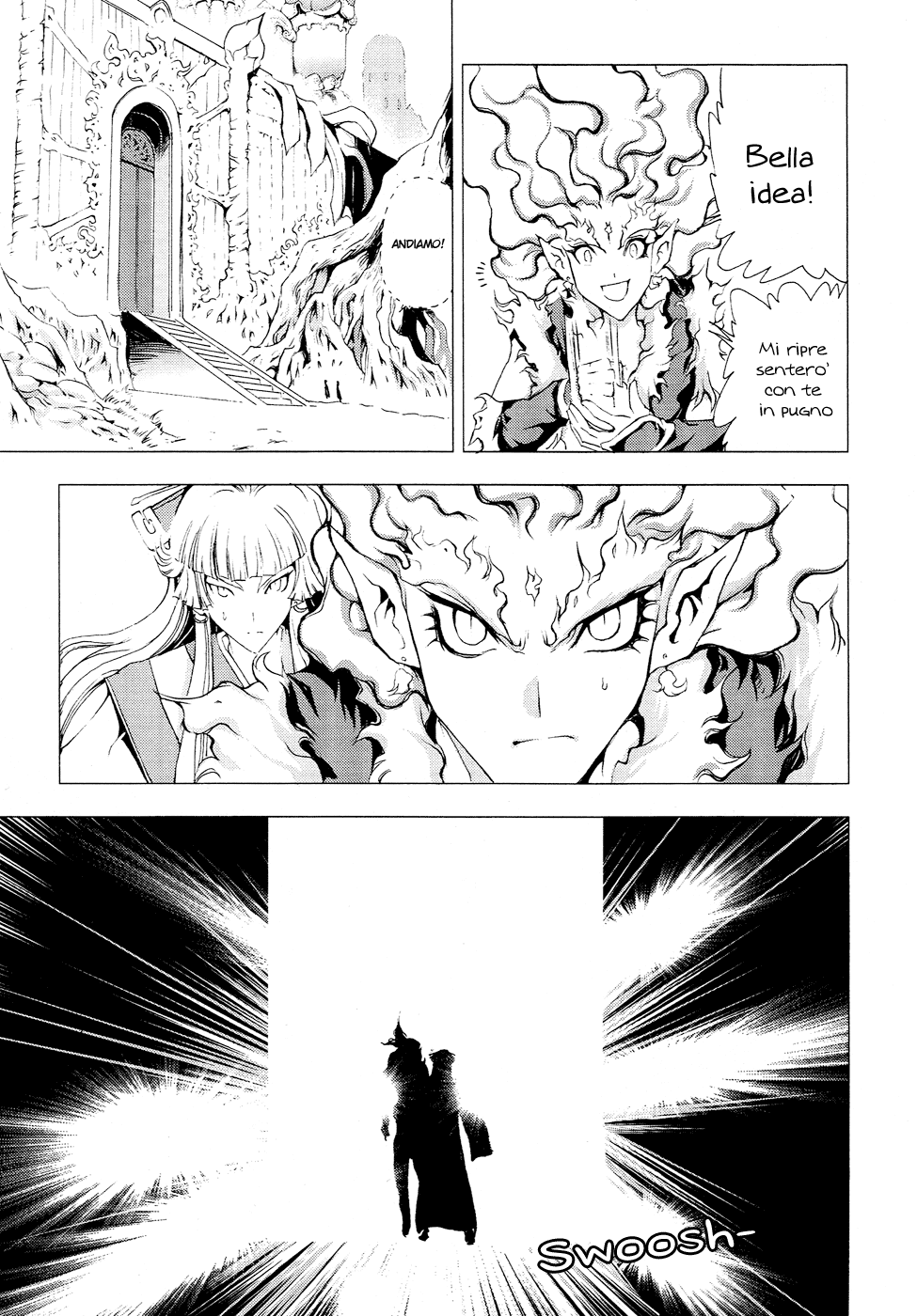 Read 1-2 Prince IT Manga Online