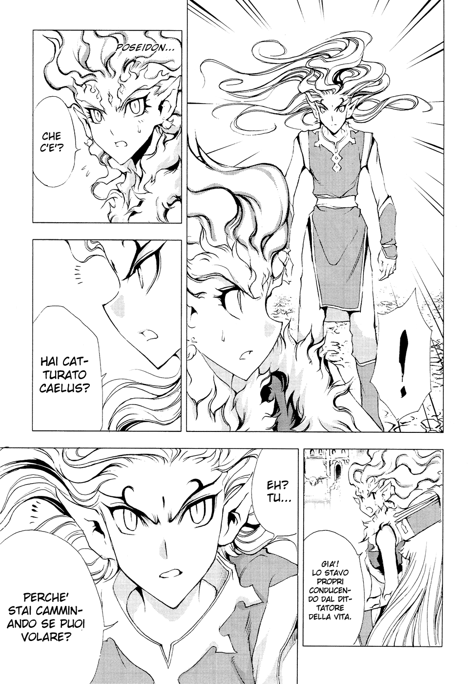 Read 1-2 Prince IT Manga Online